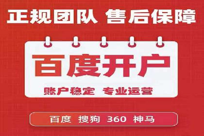快手平台信息流广告的转化路径与成功故事