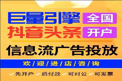 百度推广案例：优化广告内容提高点击率
